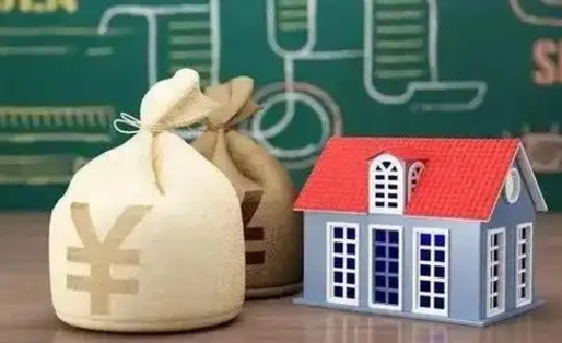 昭通离职公积金封存如何取（离职公积金封存怎么取）
